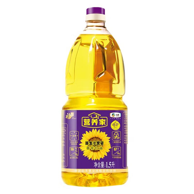 中粮福临门营养家黄金小黑葵葵花仁油1.5L