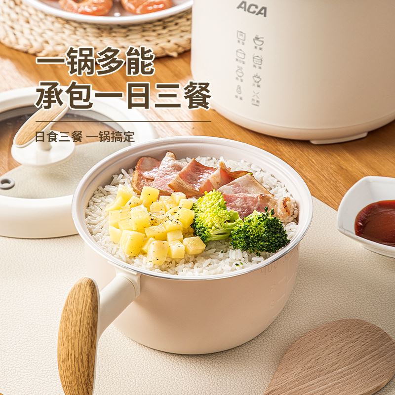 ACA智能电饭煲ADY-G16FB23D