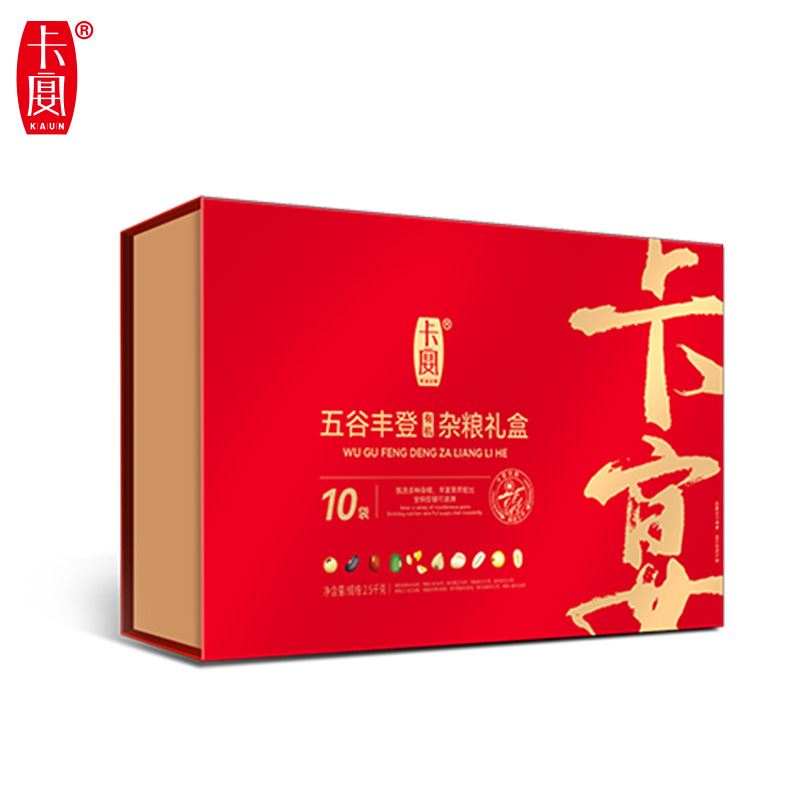 卡宴五谷丰登有机杂粮礼盒2500g