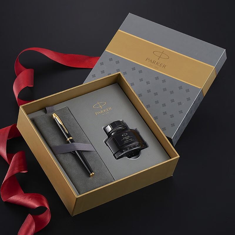 派克钢笔礼盒（PARKER）im纯黑丽雅金夹墨水礼盒