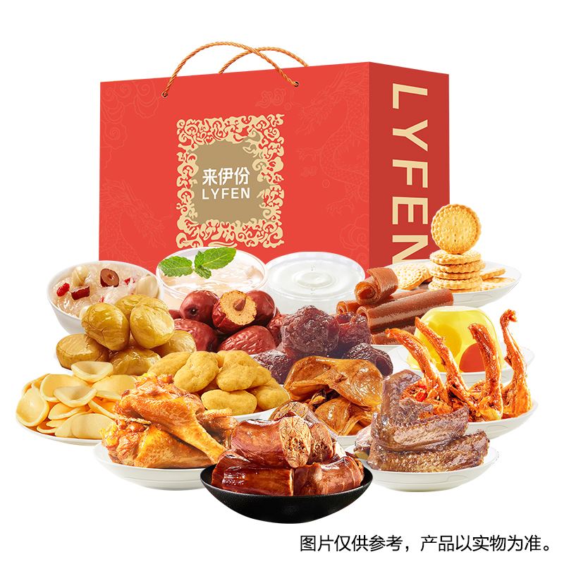 2024来伊份常规休闲零食礼盒B款238型