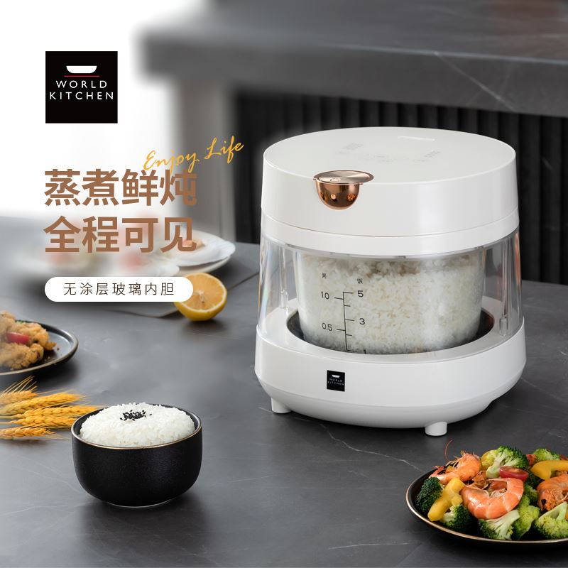 康宁可视玻璃胆电饭煲WK-GFB3012/KZ