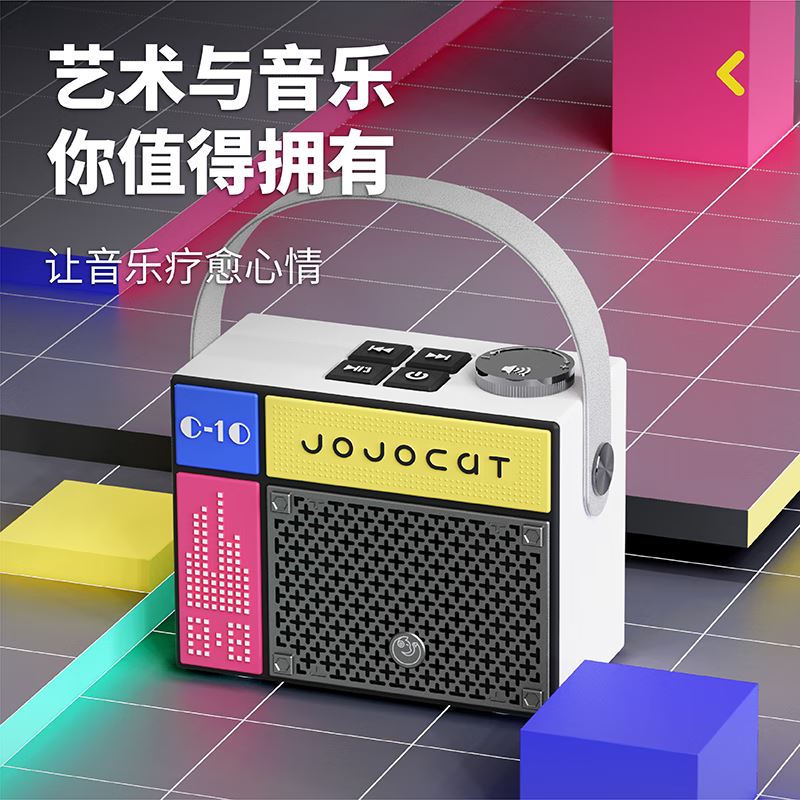 象湖C10便携无线蓝牙音箱大音量商用店铺摆地摊收款播报便携带