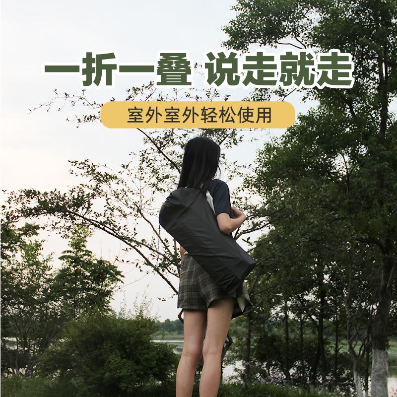 趣游帮木纹合金长桌五件套Y59