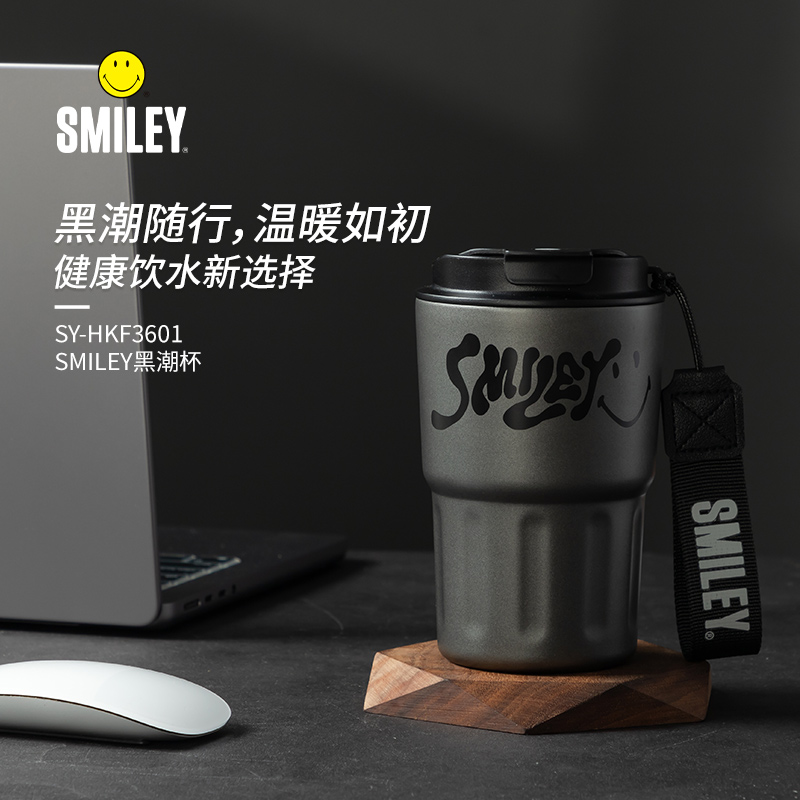 笑脸SMILEYSMILEY黑潮杯SY-HKF3601