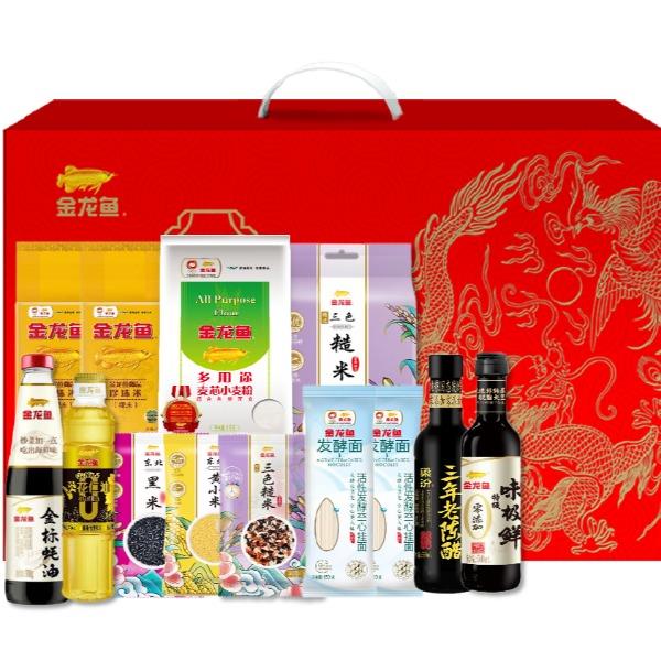 金龙鱼大礼包C款