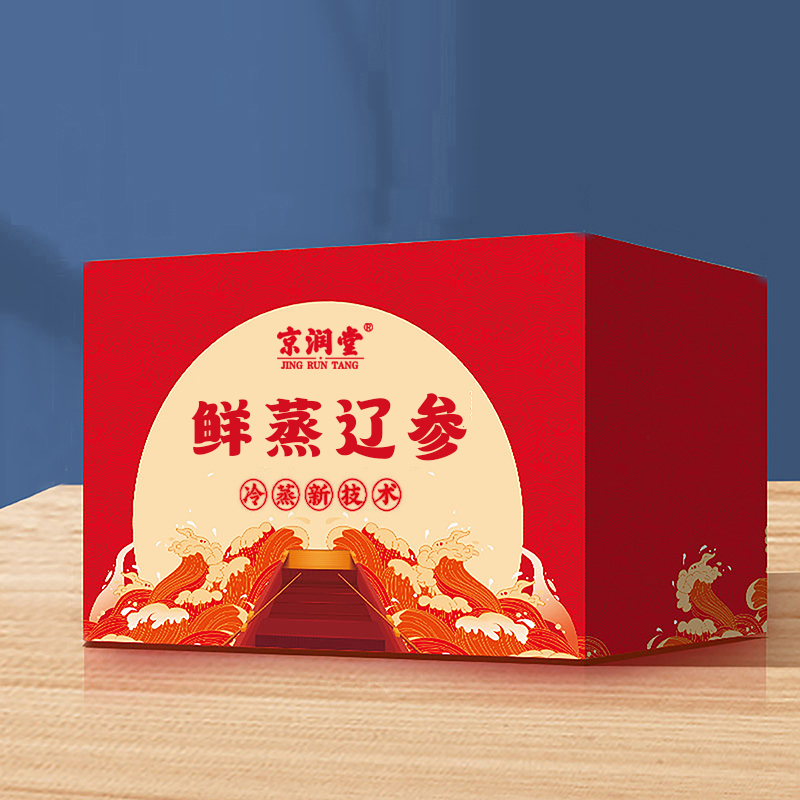 京润堂-鲜蒸辽参1500克