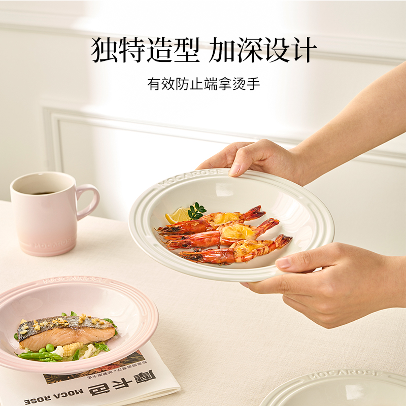 摩卡色草帽盘对盘