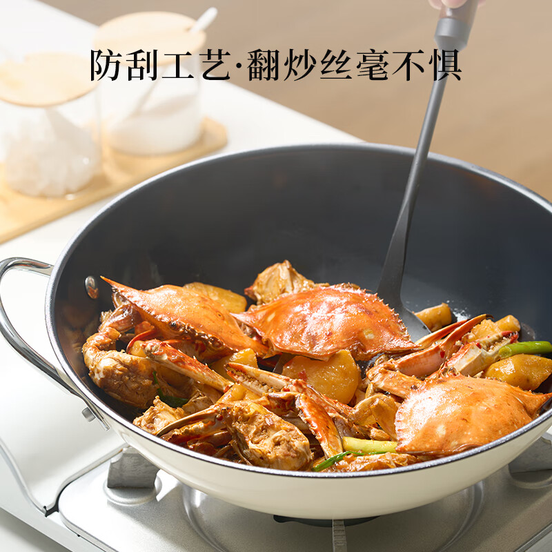 摩卡色珐琅精铁炒锅
