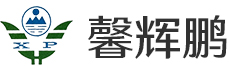 北京馨辉鹏科技发展中心