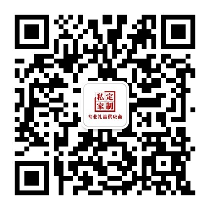 微信公众号