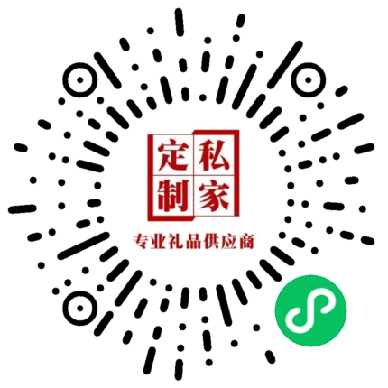 小程序公众号