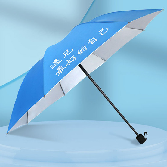 21寸八骨三折伞精品玖合