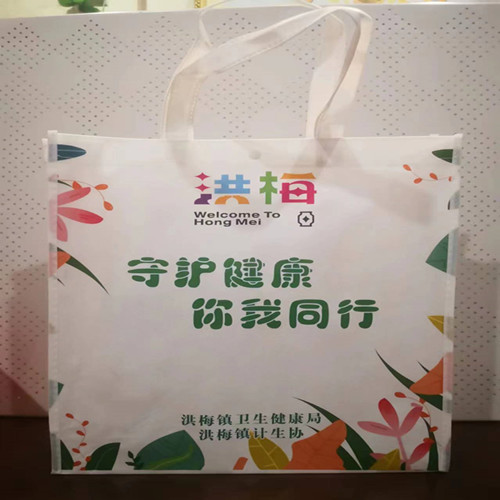 定制覆膜无纺布环保袋