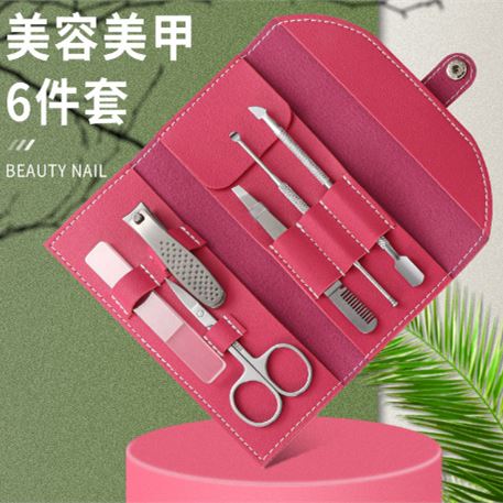 不锈钢指甲剪六件套装