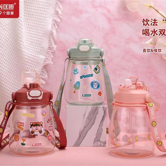 匡迪大肚杯6063