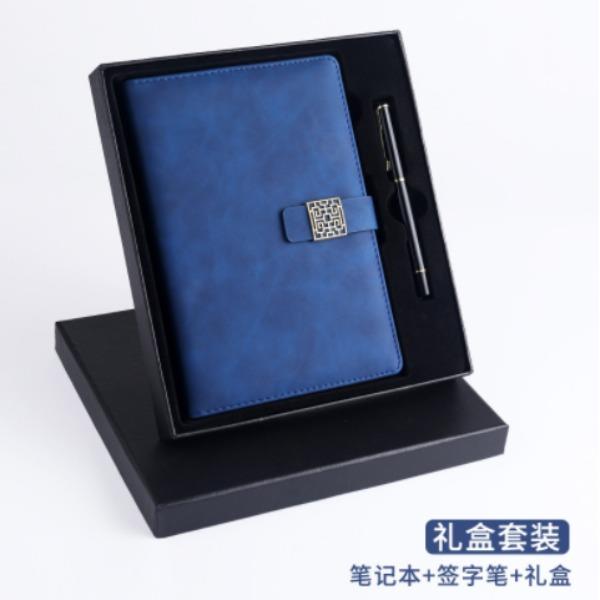 笔记本套装