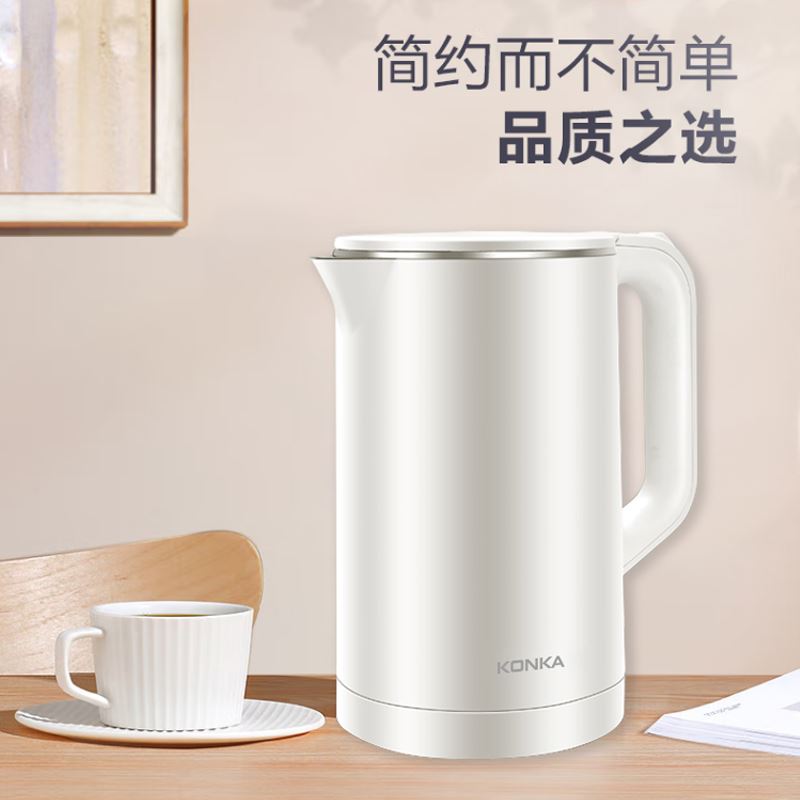 康佳电热水壶KM-E15A418(C)