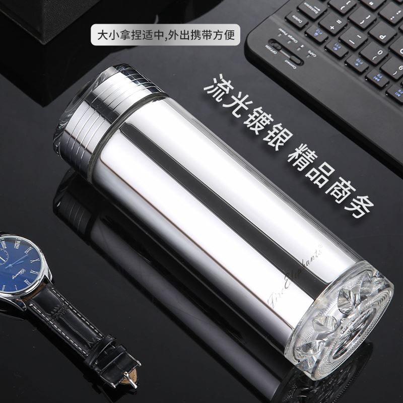 火象圣源玻璃保温杯HXB-BW130
