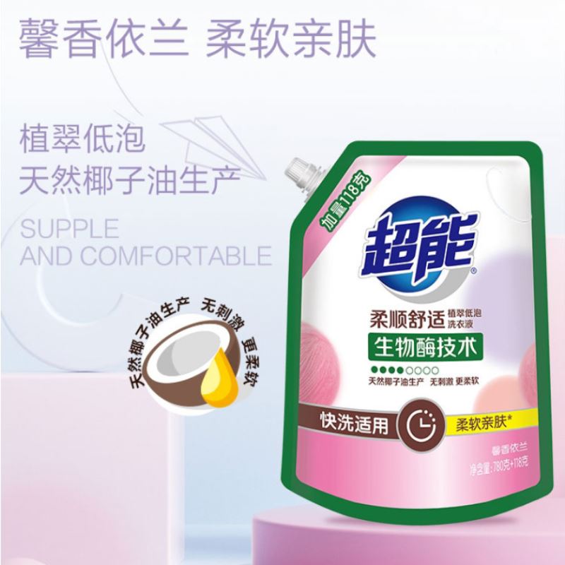 超能洗衣液780+118克