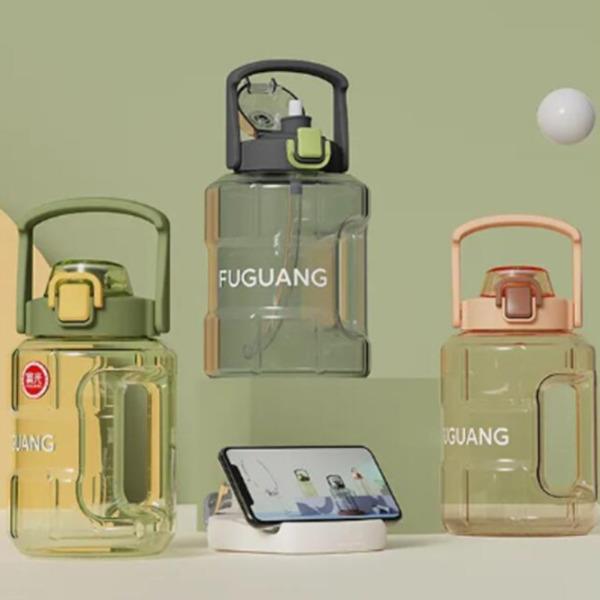 富光凯顿运动水壶2000ML