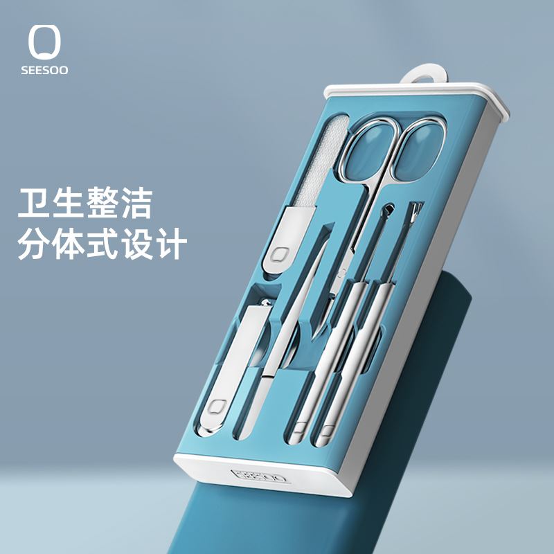七素炫彩·6件套指甲剪套装