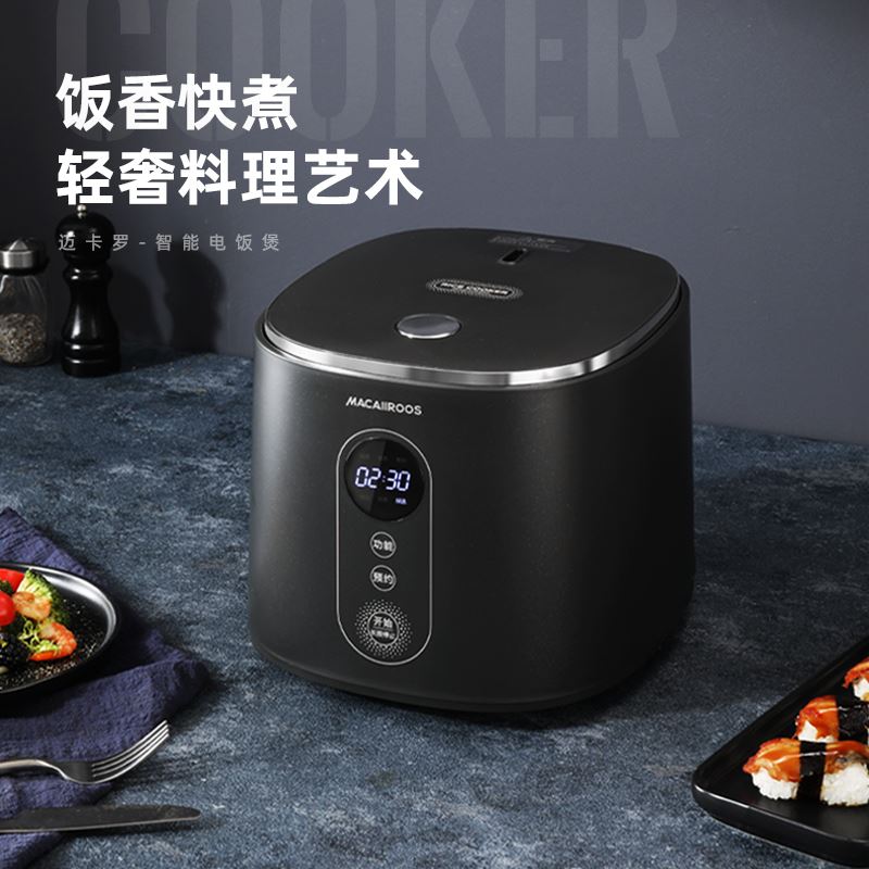 迈卡罗智能电饭煲MC-FB336