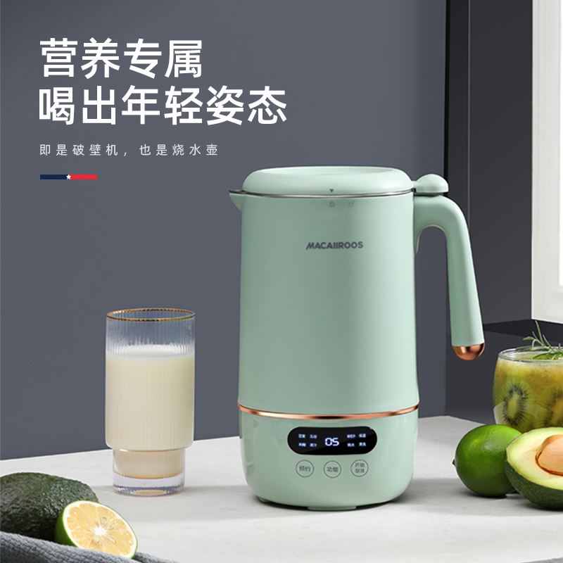 迈卡罗破壁豆浆机MC-PB065