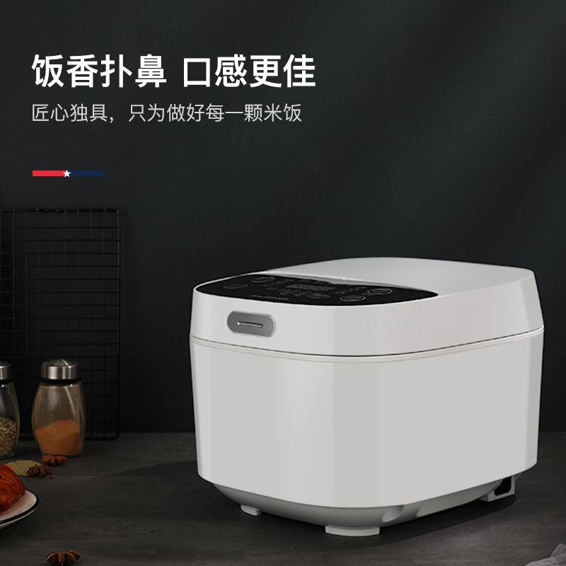 迈卡罗智能电饭煲MC-FB406