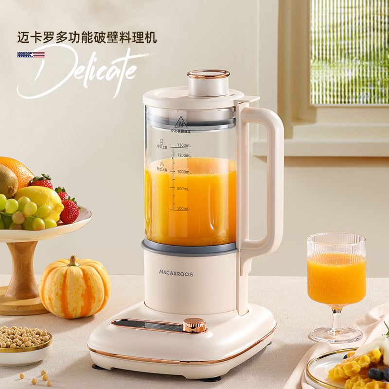 迈卡罗静音破壁料理机MC-PB141