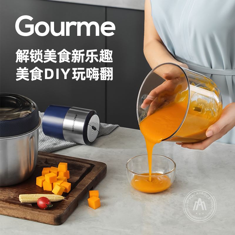 迈卡罗多功能绞肉机MC-KM302