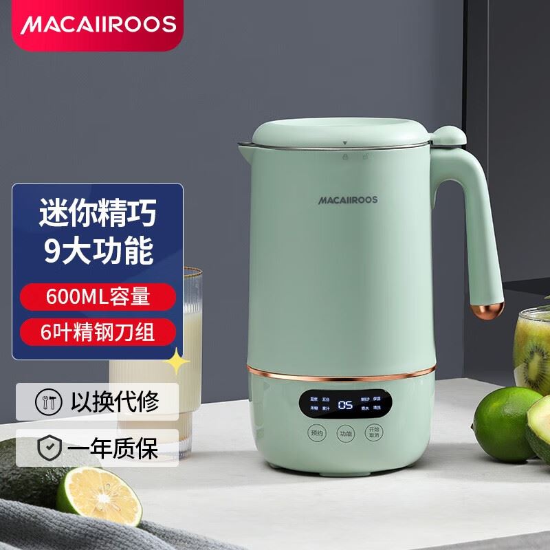 迈卡罗破壁豆浆机MC-PB065
