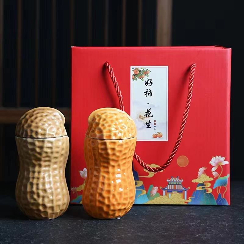 好事发生茶叶罐