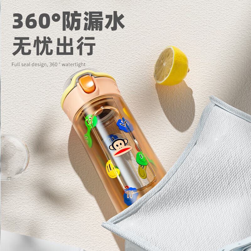大嘴猴吸管玻璃杯PFD229
