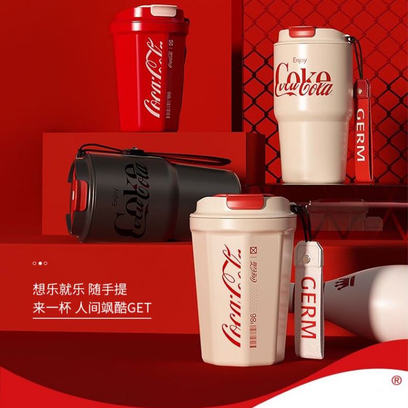 可口可乐联名款咖啡杯-陶瓷涂层
