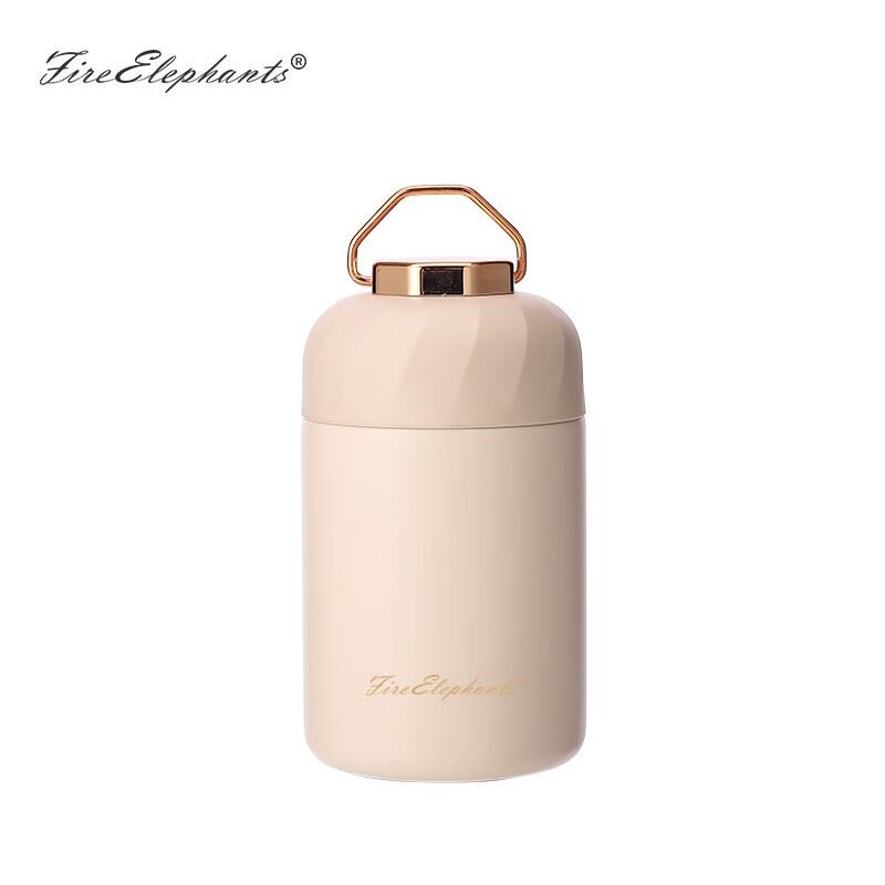 火象帕拉丁保温饭桶1200ML