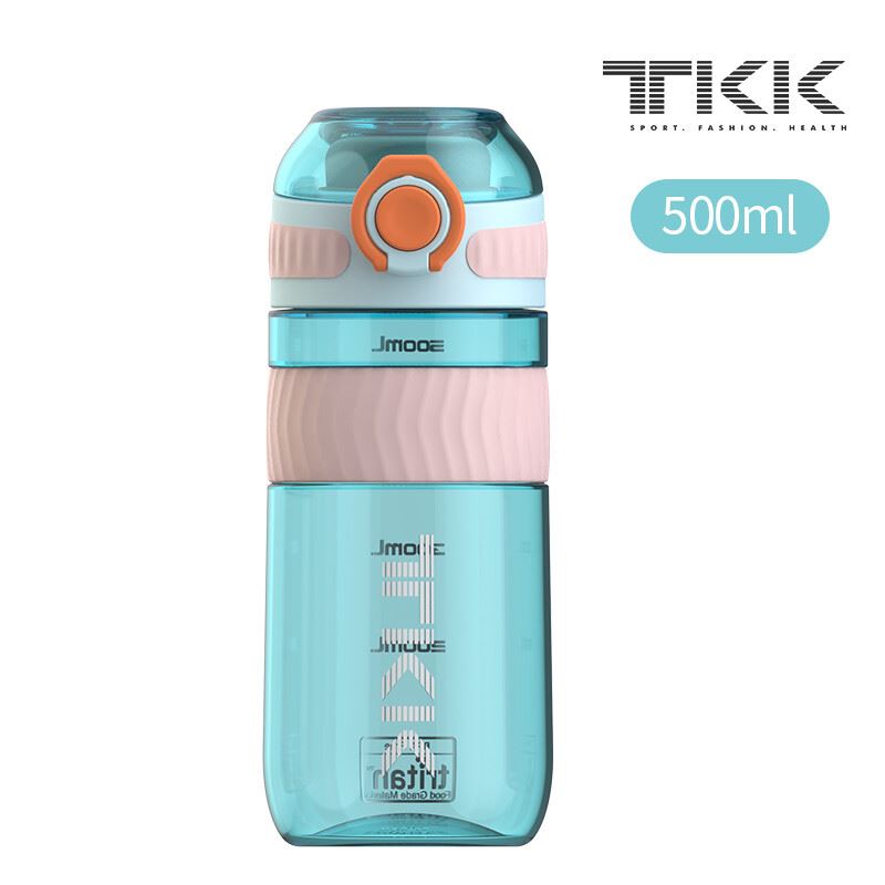 TKK1016洛伊随手杯进口Tritan