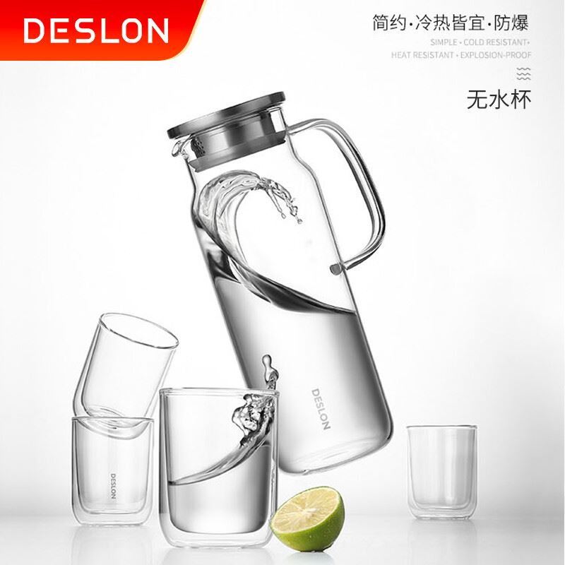德世朗佳悦玻璃冷水壶套装1800ML