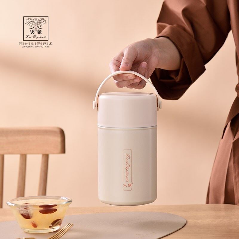 火象卡尔大容量焖烧杯1050ML