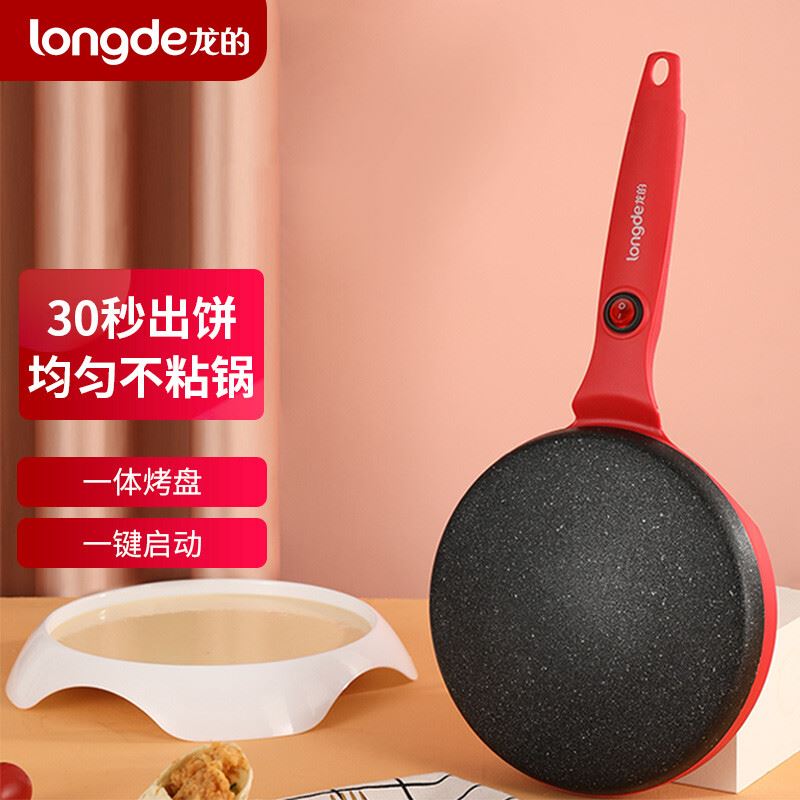 龙的多功能薄饼机LD-BD061