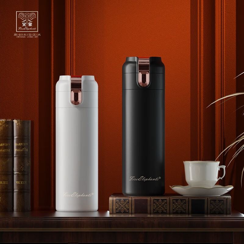 火象名爵智能保温杯400ML