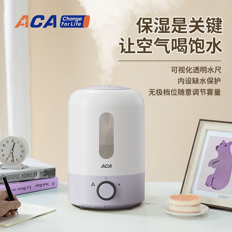 ACA加湿器ALY-H40JS03J