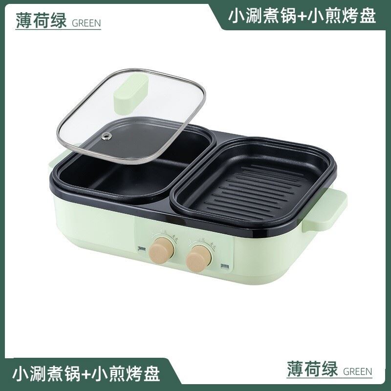 艾青春多功能电烤炉DYG-07