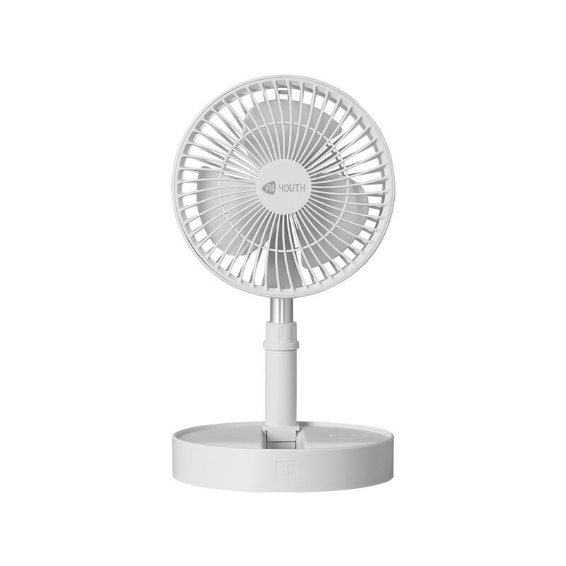 艾青春无线收纳式升降风扇IQC-F7200B
