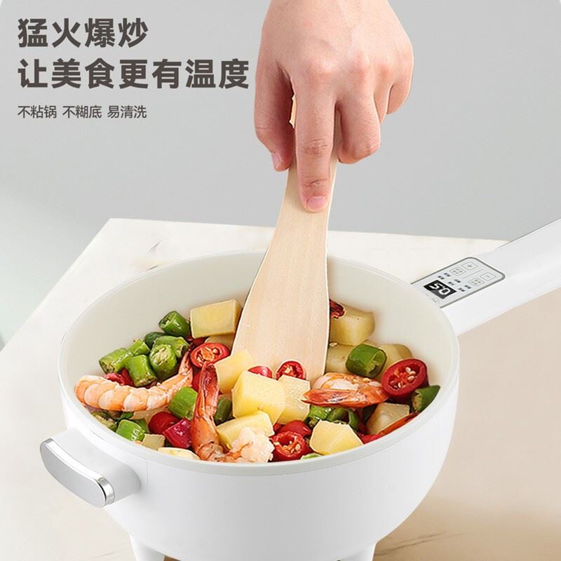 艾青春智能款多功能电炒锅XL-816