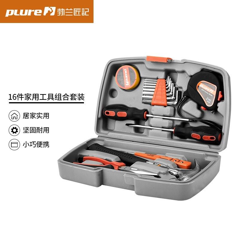 勃兰匠记16件家用工具组合套装PL-017