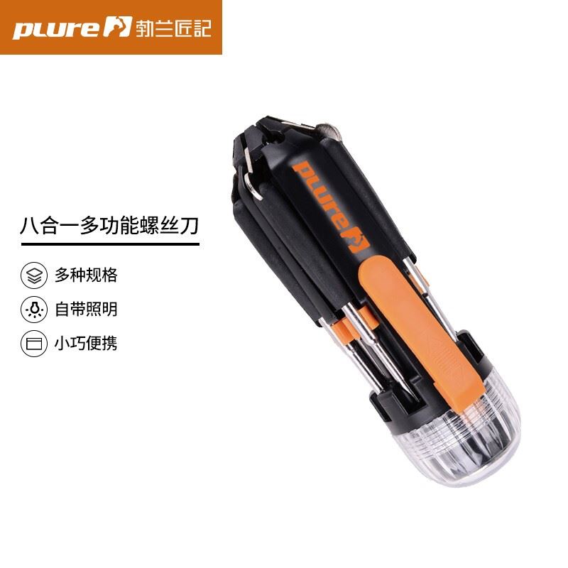 勃兰匠记多功能螺丝刀PL-101