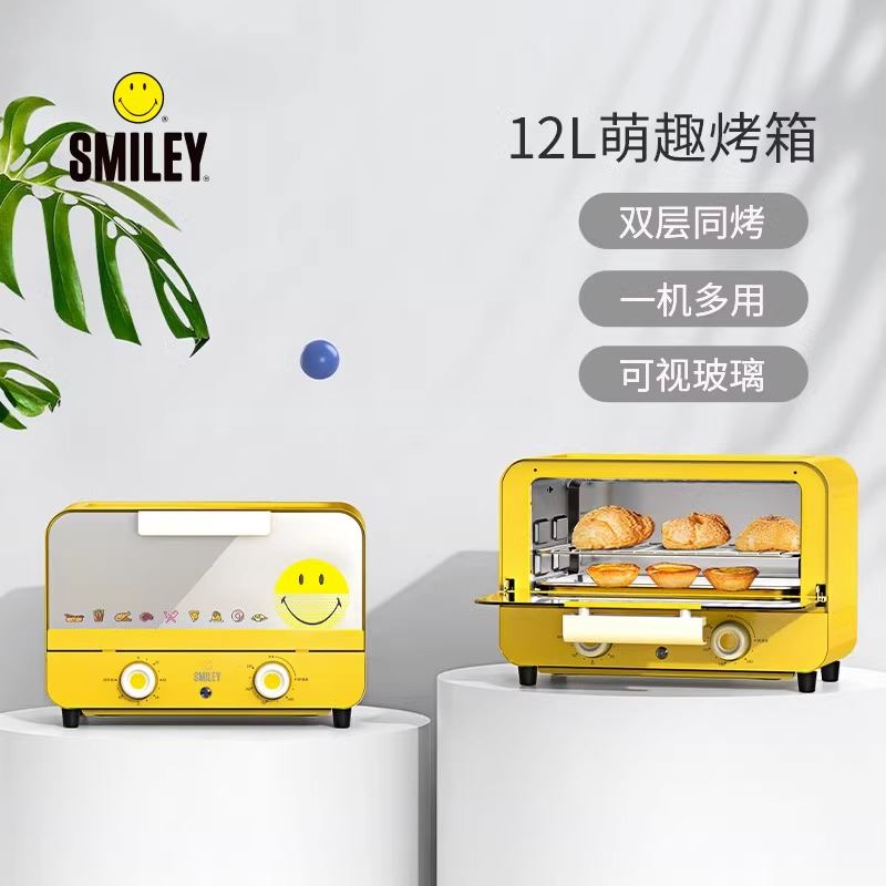 笑脸SY-KX1202多功能电烤箱12L