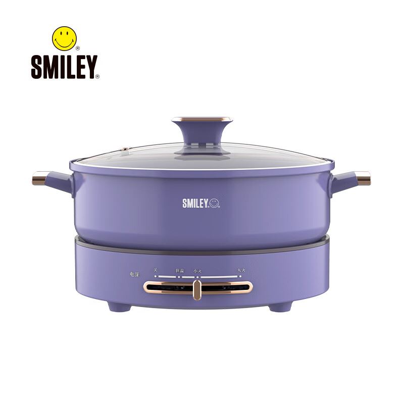 SMILEYSY-HHG4501多功能料理锅