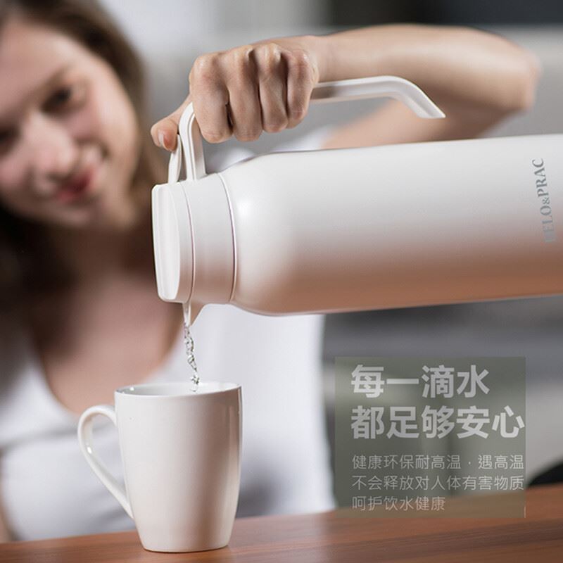 贝洛可科尔特真空保温壶BK011